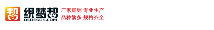 甘肃省临夏回族自治州广河县税转至电力工程股份公司